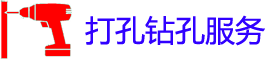 ػʹ׵绰_ػʦ_רҵյ_ع̼ͥ